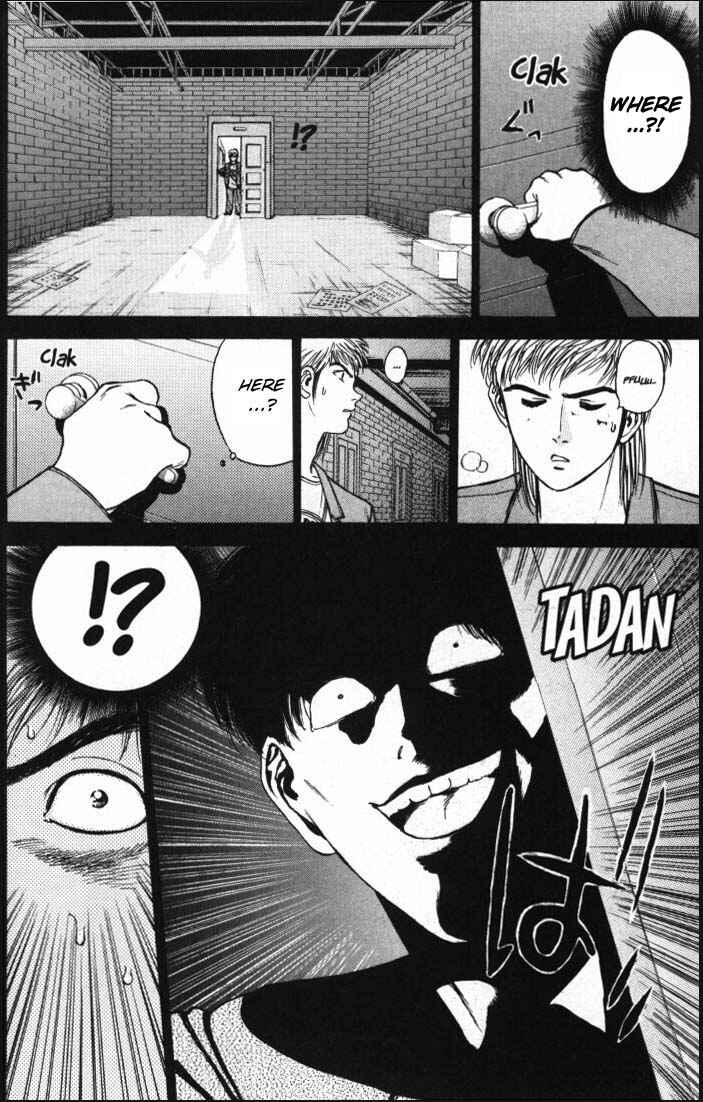 Page 4 Chapter 6 Psychometrer Eiji