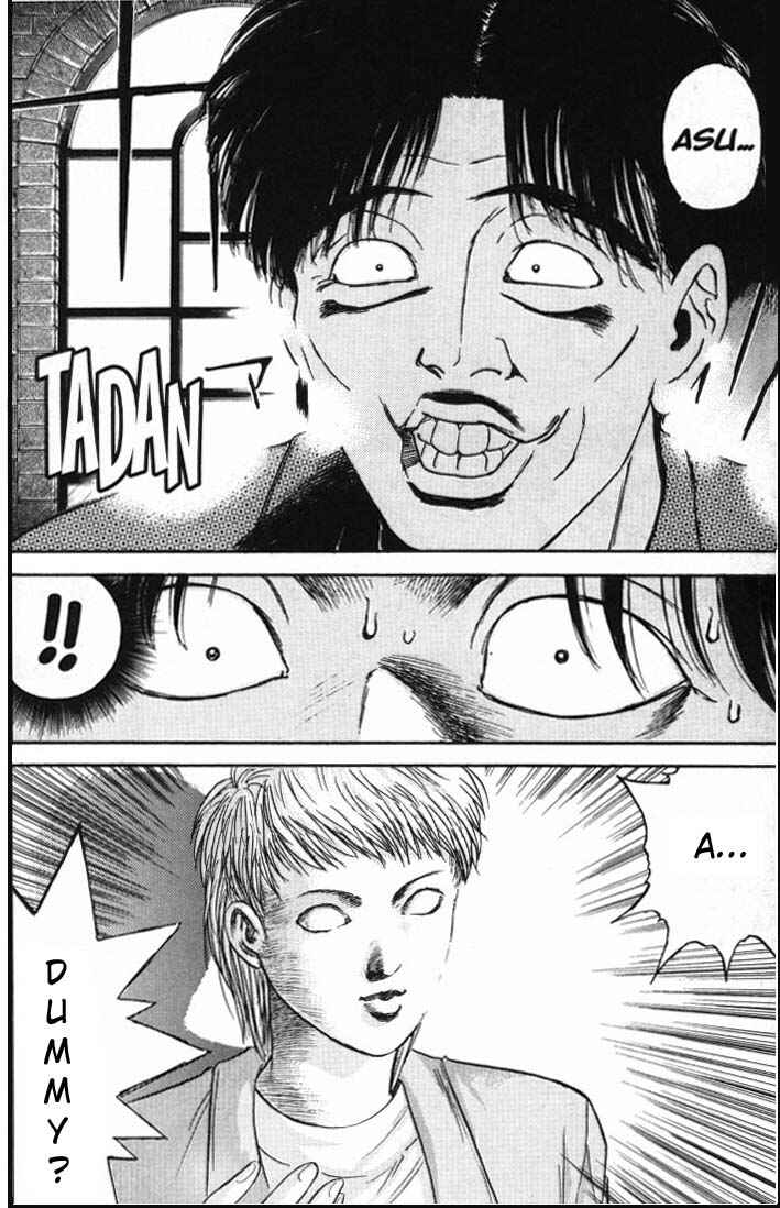 Page 8 Chapter 6 Psychometrer Eiji
