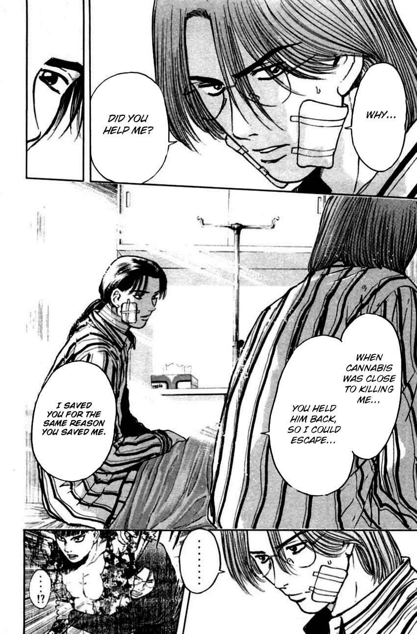 Page 10 Chapter 147 Psychometrer Eiji