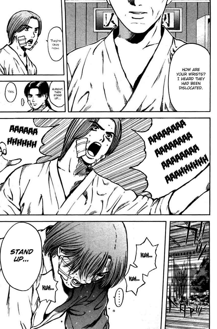 Page 13 Chapter 147 Psychometrer Eiji
