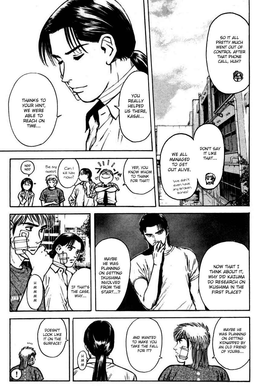 Page 16 Chapter 147 Psychometrer Eiji