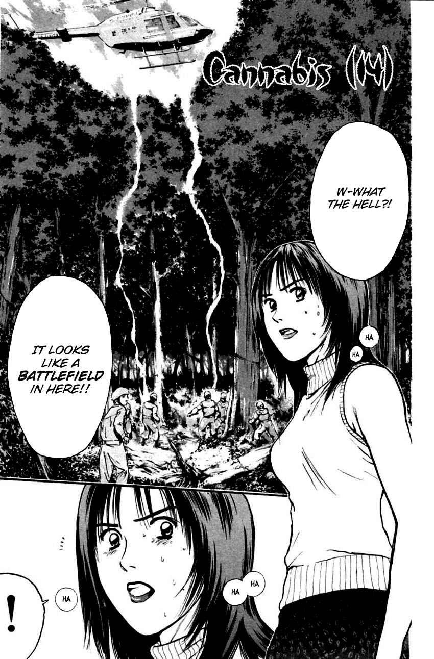 Page 3 Chapter 147 Psychometrer Eiji