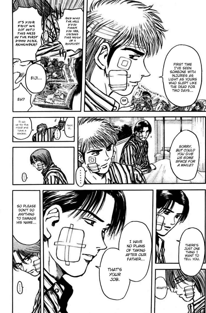 Page 8 Chapter 147 Psychometrer Eiji