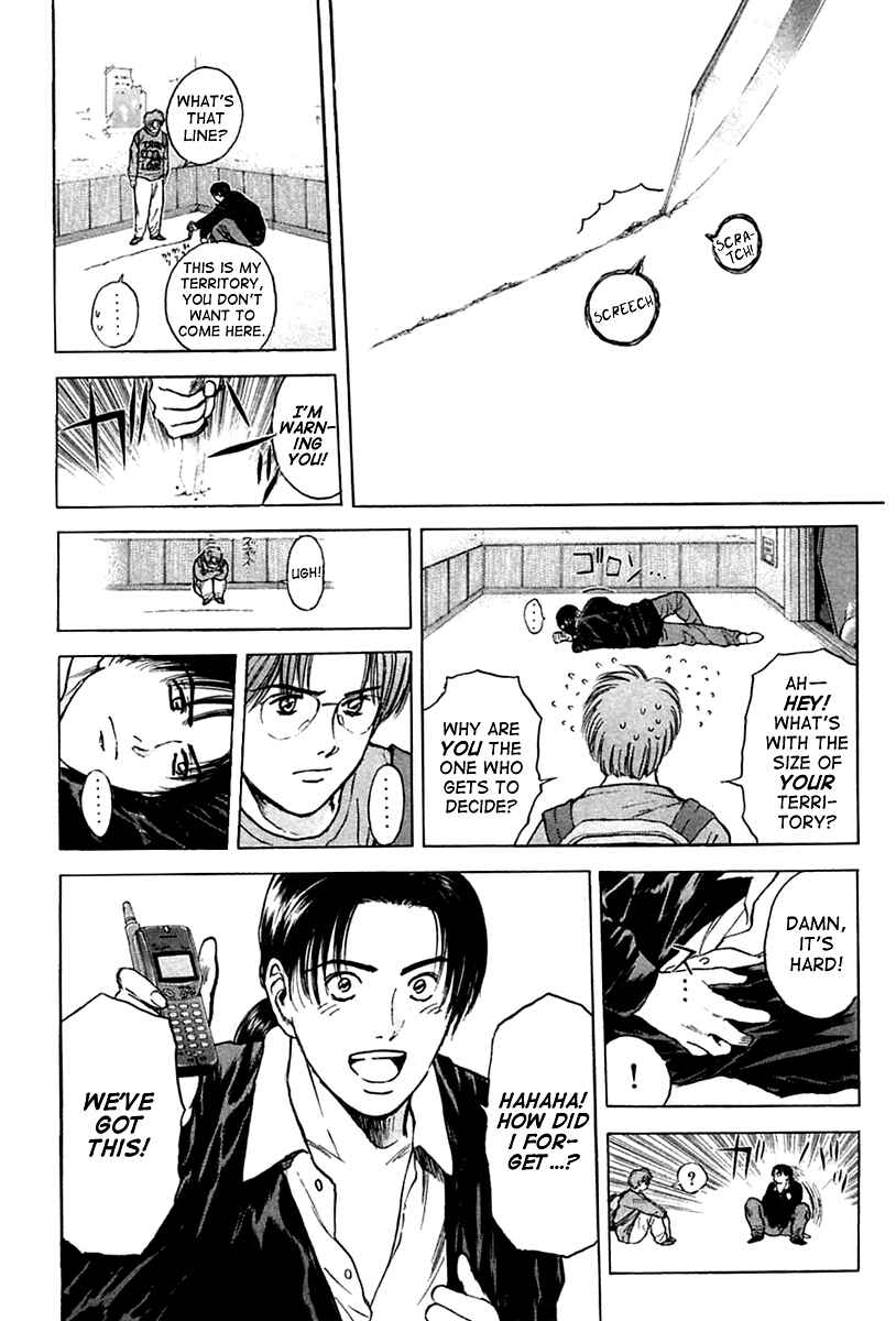 Page 10 Chapter 120 Psychometrer Eiji