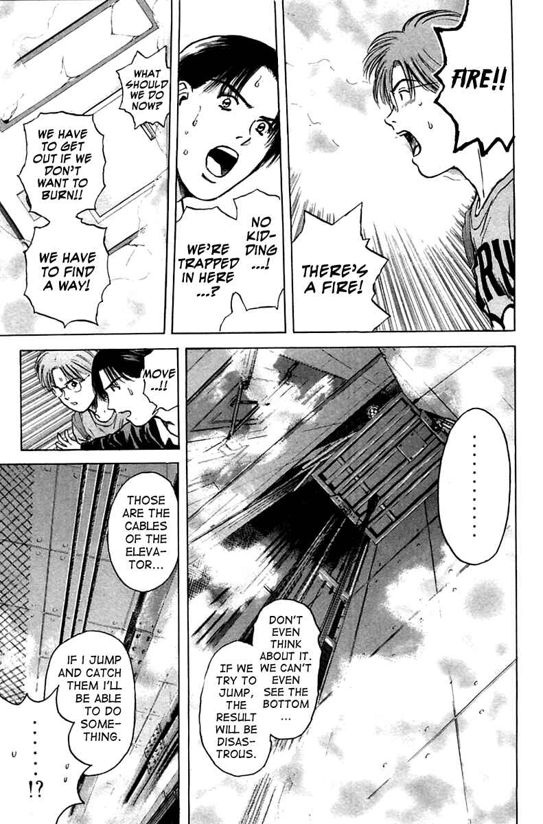 Page 13 Chapter 120 Psychometrer Eiji