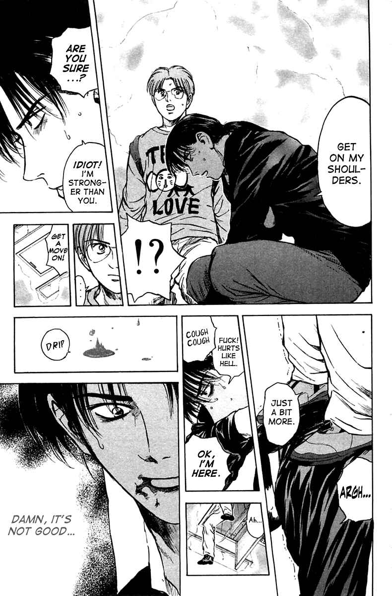 Page 15 Chapter 120 Psychometrer Eiji