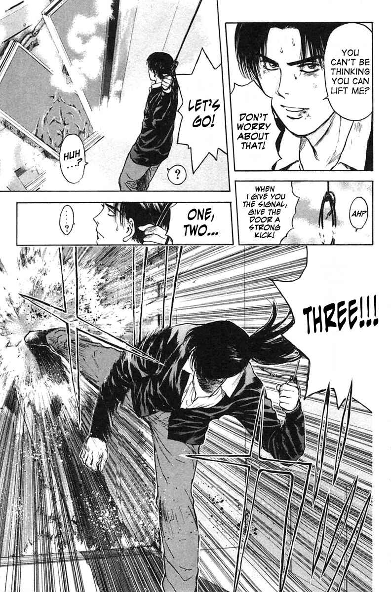 Page 17 Chapter 120 Psychometrer Eiji