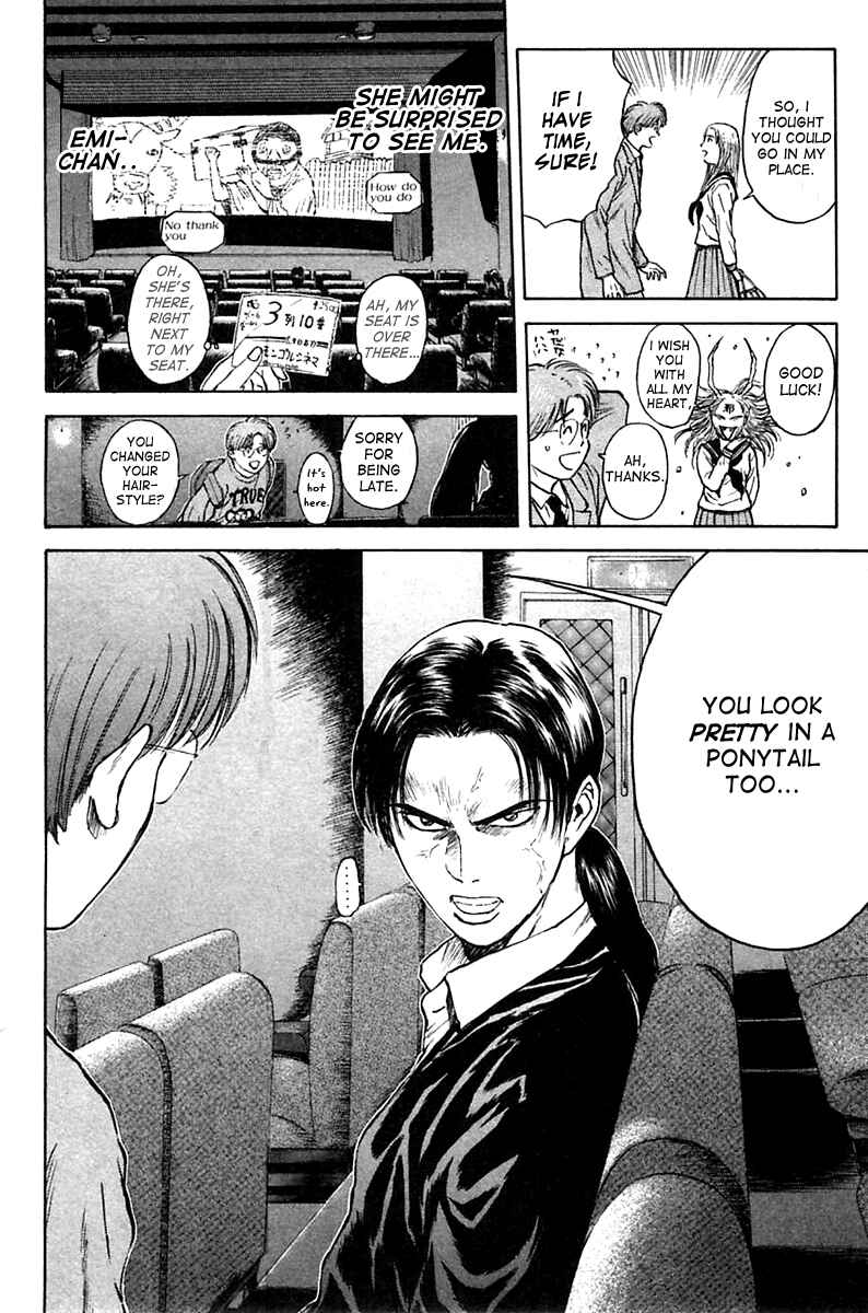 Page 2 Chapter 120 Psychometrer Eiji