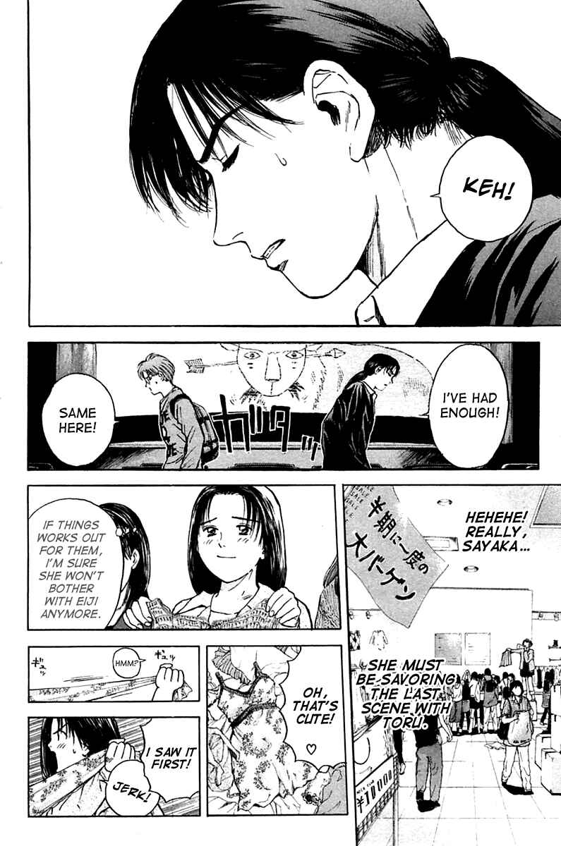 Page 4 Chapter 120 Psychometrer Eiji