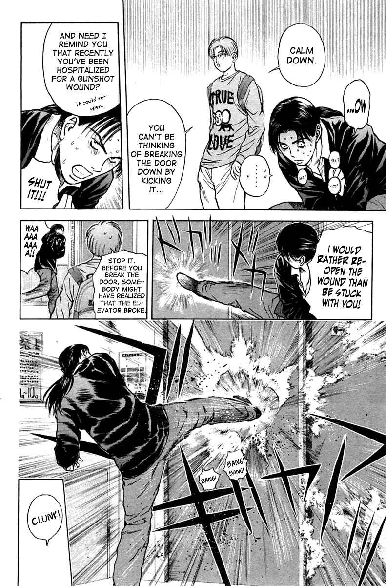Page 8 Chapter 120 Psychometrer Eiji