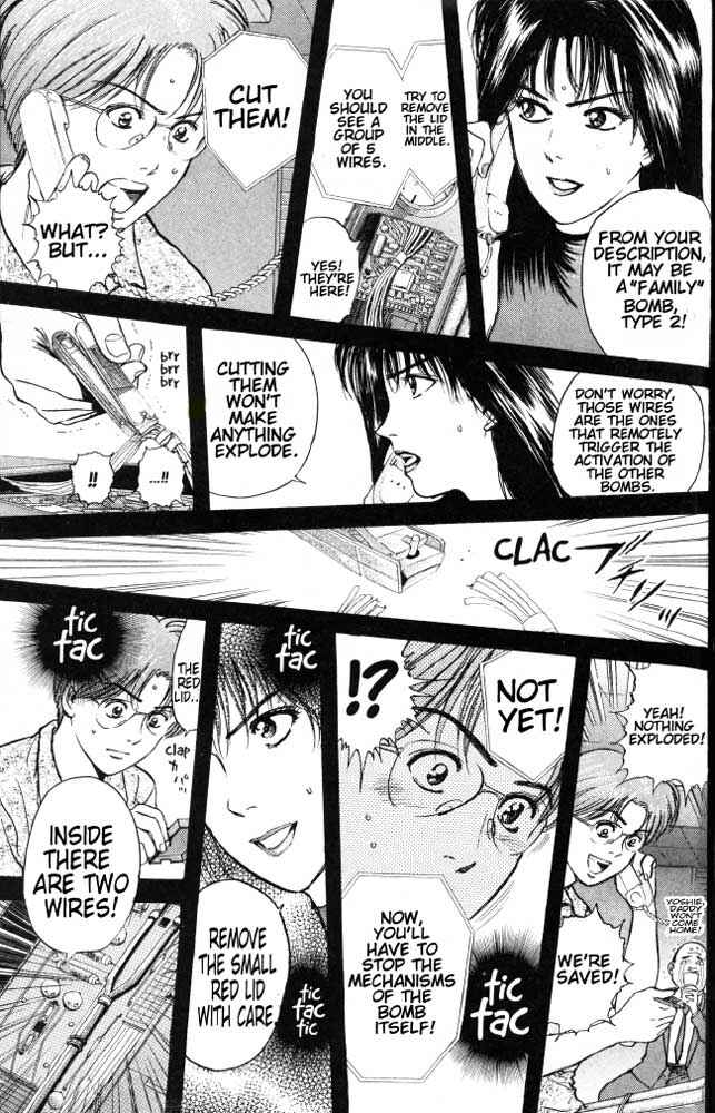 Page 11 Chapter 20 Psychometrer Eiji