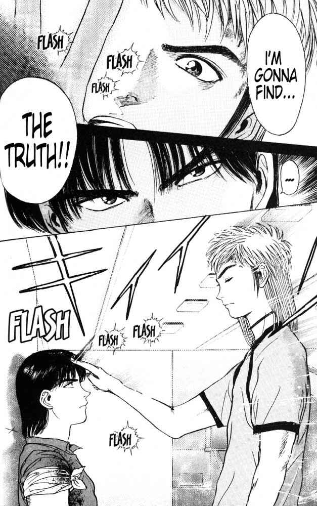 Page 14 Chapter 20 Psychometrer Eiji