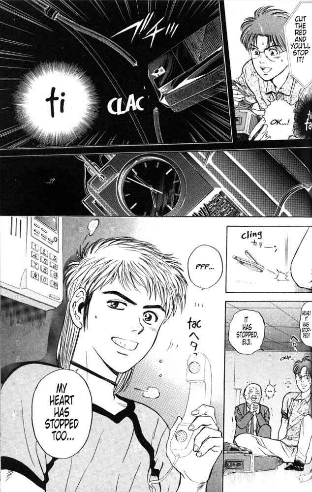 Page 19 Chapter 20 Psychometrer Eiji