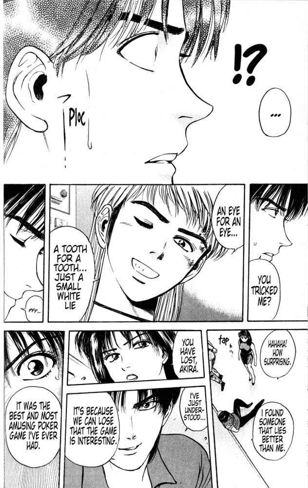 Page 20 Chapter 20 Psychometrer Eiji