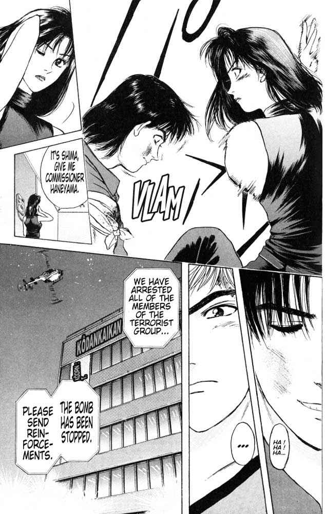 Page 21 Chapter 20 Psychometrer Eiji