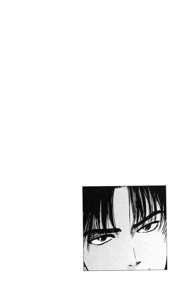 Page 22 Chapter 20 Psychometrer Eiji