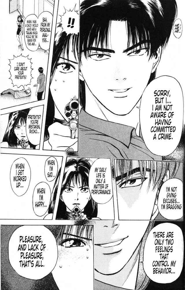 Page 3 Chapter 20 Psychometrer Eiji