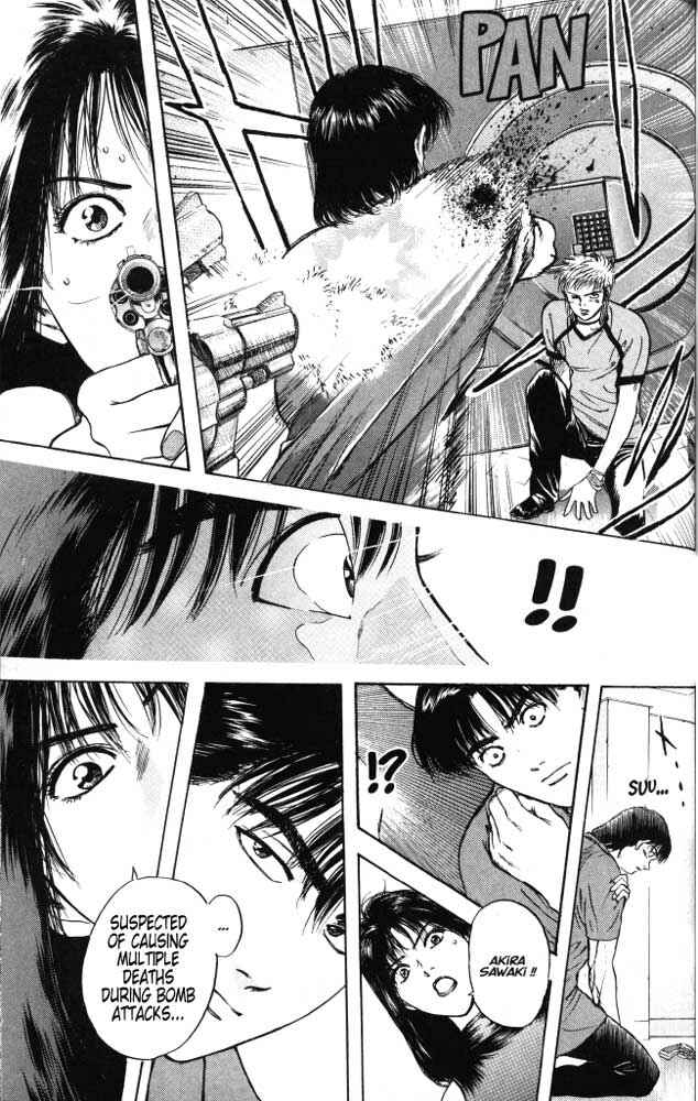 Page 7 Chapter 20 Psychometrer Eiji