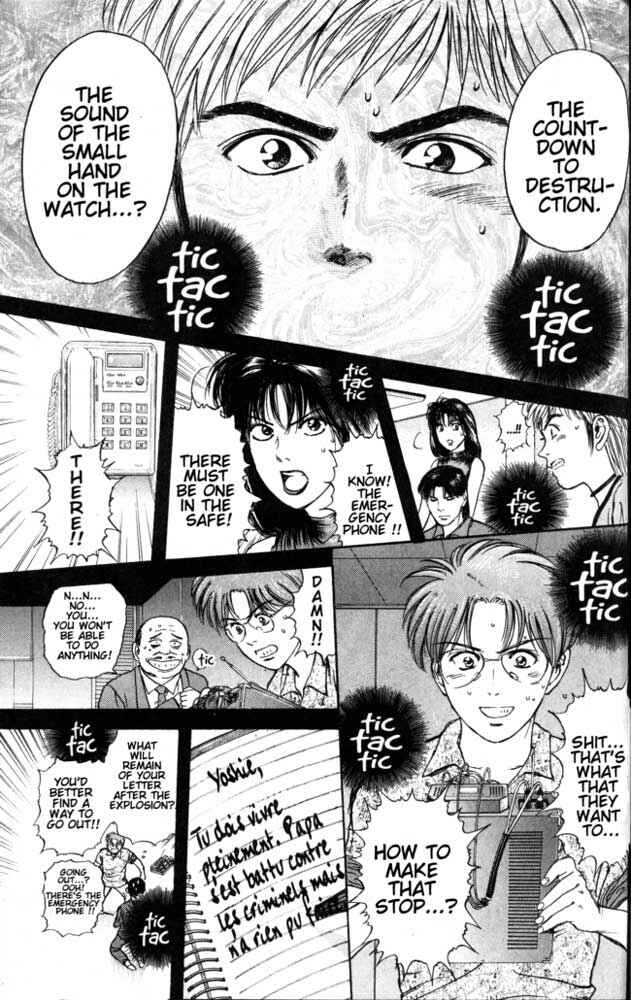 Page 9 Chapter 20 Psychometrer Eiji