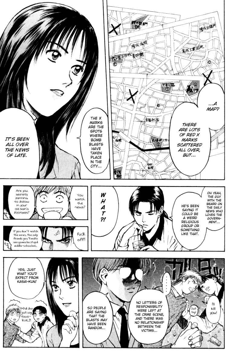 Page 10 Chapter 161 Psychometrer Eiji