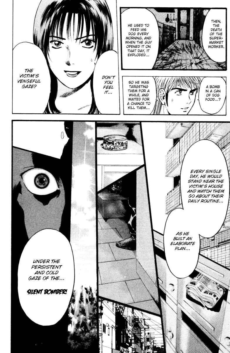 Page 13 Chapter 161 Psychometrer Eiji