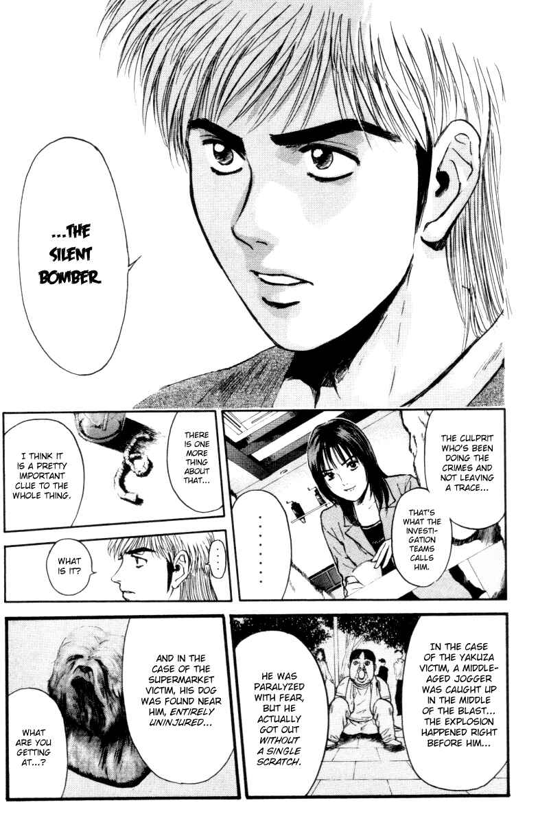 Page 14 Chapter 161 Psychometrer Eiji