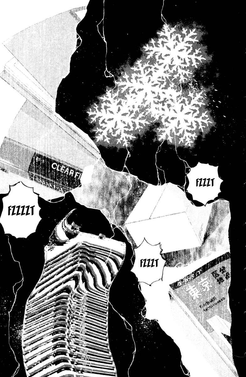 Page 16 Chapter 161 Psychometrer Eiji