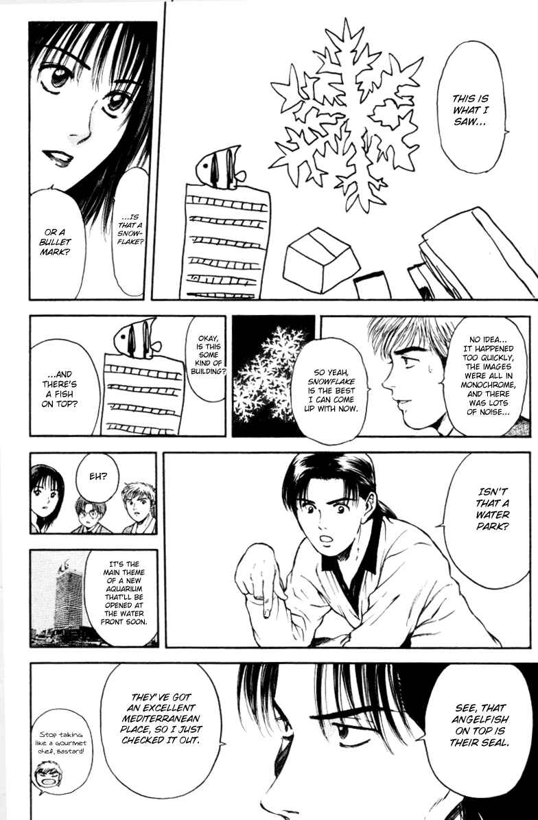 Page 17 Chapter 161 Psychometrer Eiji