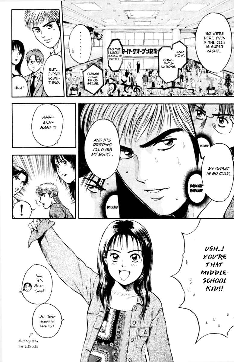 Page 19 Chapter 161 Psychometrer Eiji
