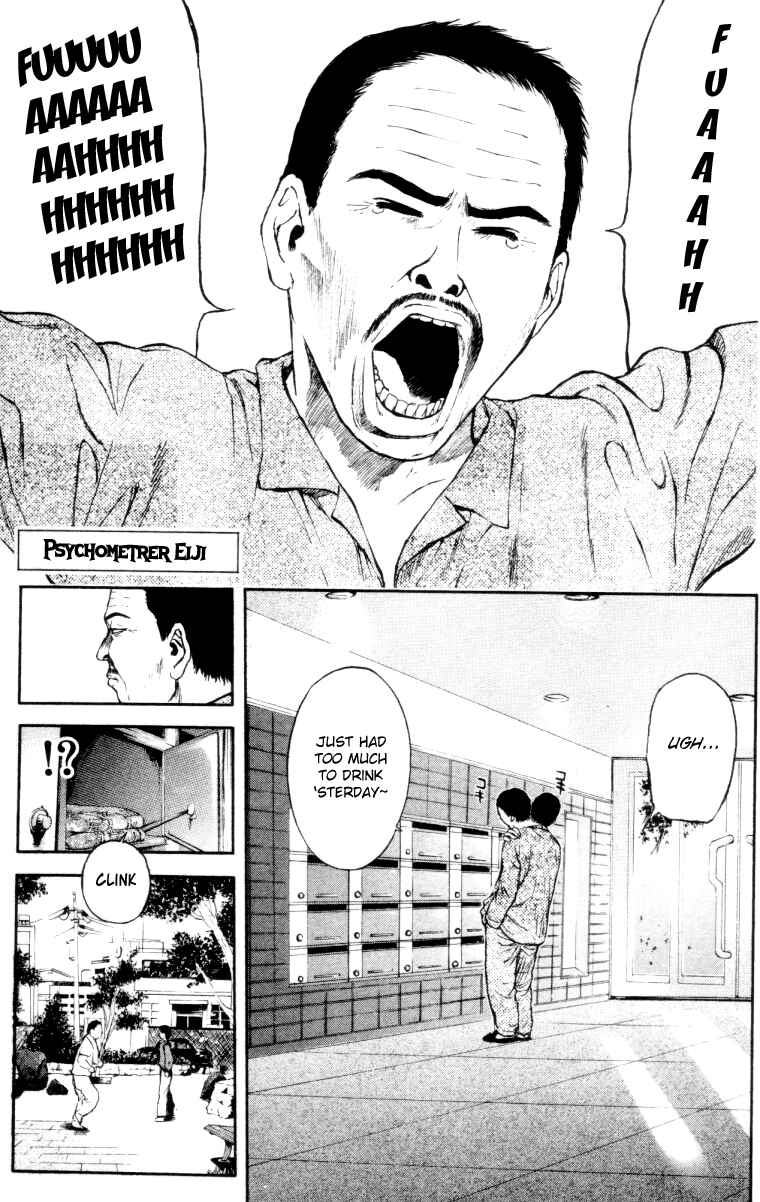 Page 4 Chapter 161 Psychometrer Eiji