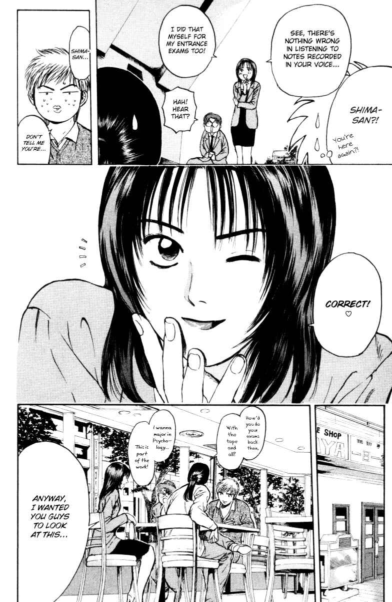 Page 9 Chapter 161 Psychometrer Eiji
