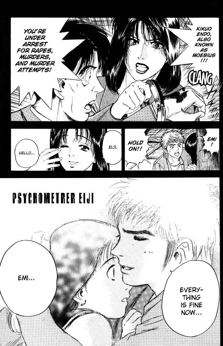Page 1 Chapter 7 Psychometrer Eiji