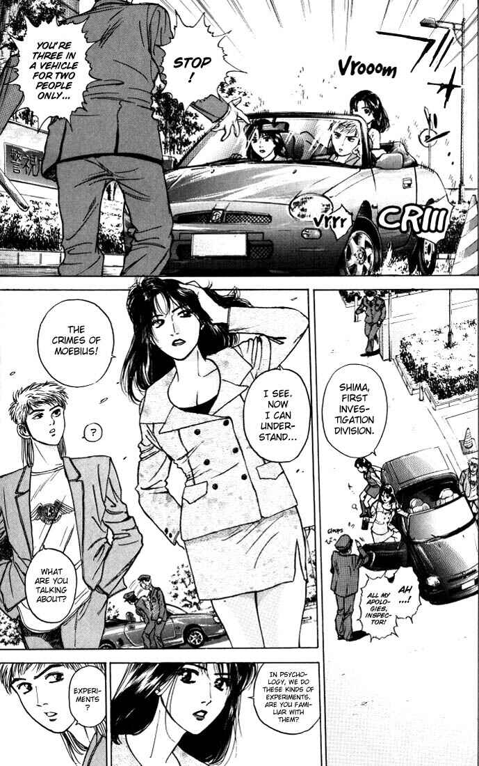 Page 11 Chapter 7 Psychometrer Eiji
