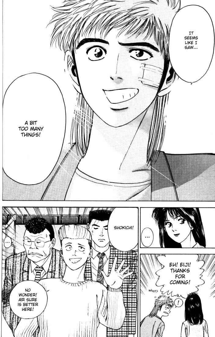 Page 16 Chapter 7 Psychometrer Eiji