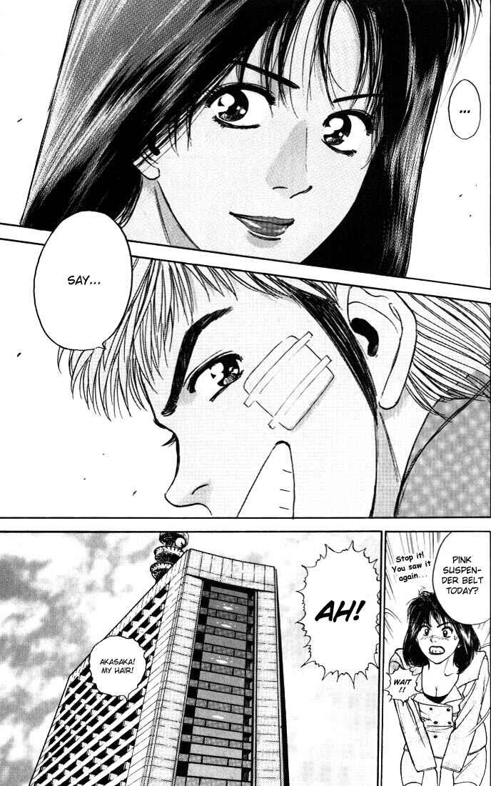 Page 21 Chapter 7 Psychometrer Eiji
