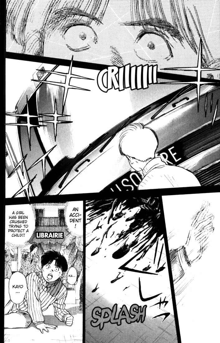 Page 6 Chapter 7 Psychometrer Eiji