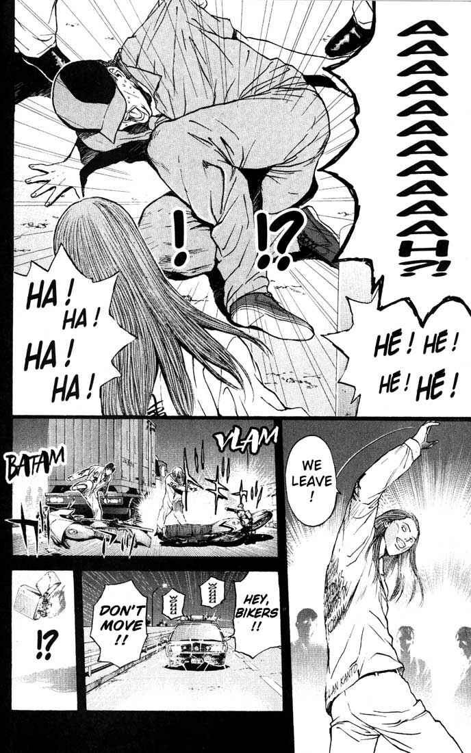 Page 14 Chapter 86 Psychometrer Eiji