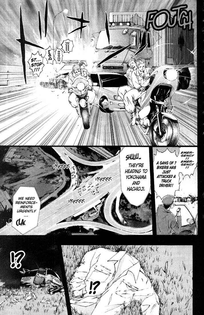 Page 15 Chapter 86 Psychometrer Eiji