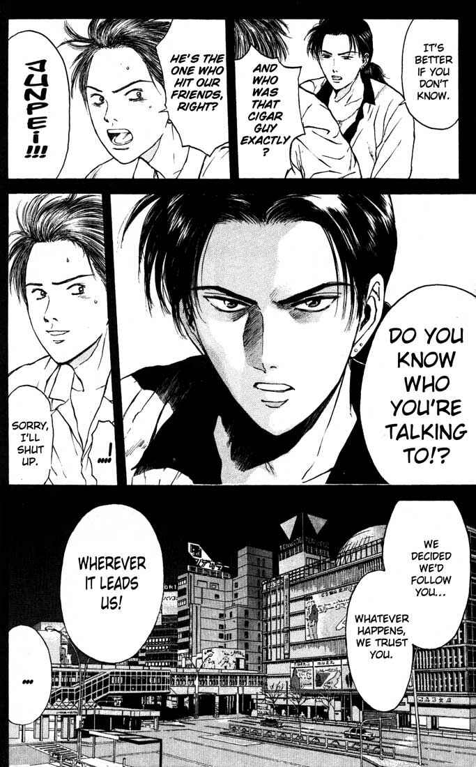 Page 22 Chapter 86 Psychometrer Eiji