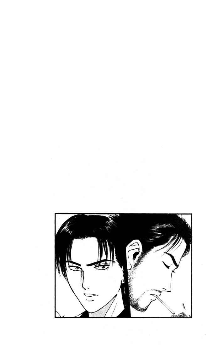 Page 28 Chapter 86 Psychometrer Eiji