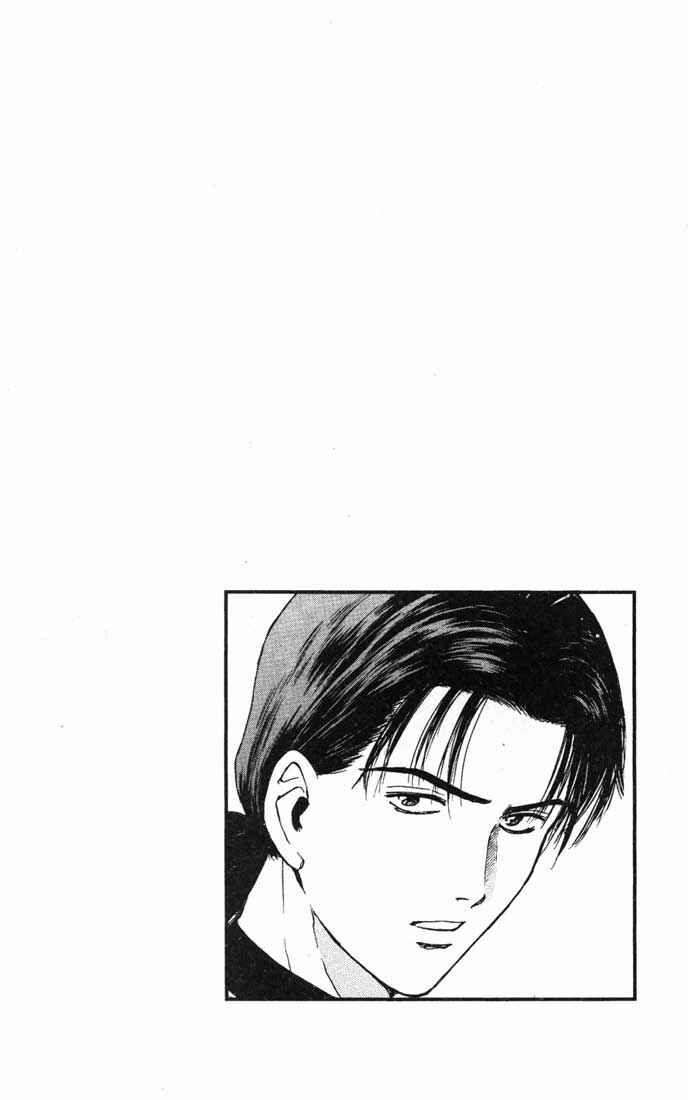 Page 4 Chapter 86 Psychometrer Eiji