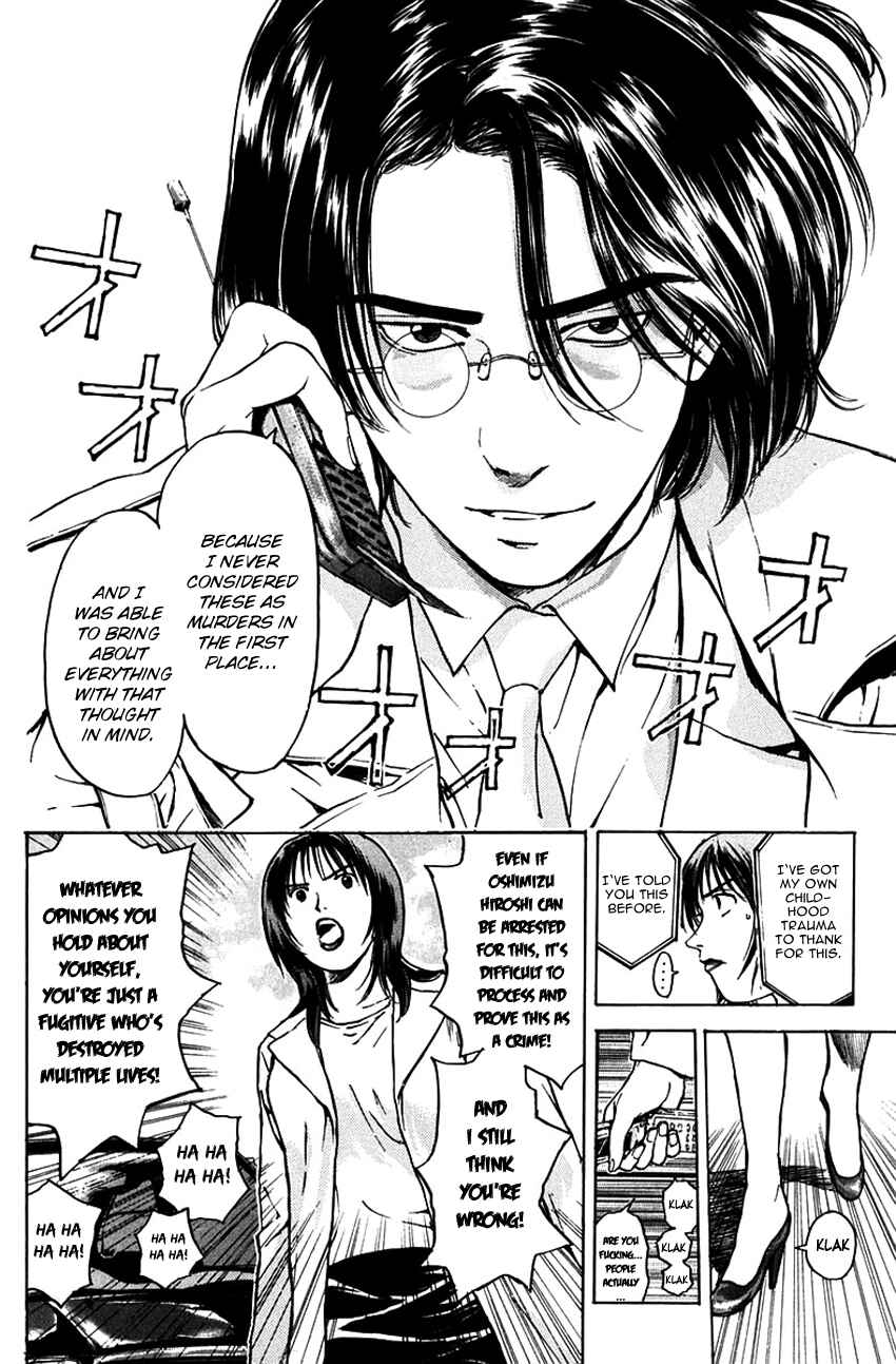 Page 10 Chapter 183 Psychometrer Eiji
