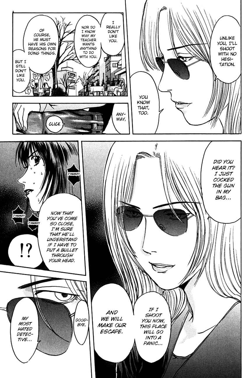 Page 13 Chapter 183 Psychometrer Eiji