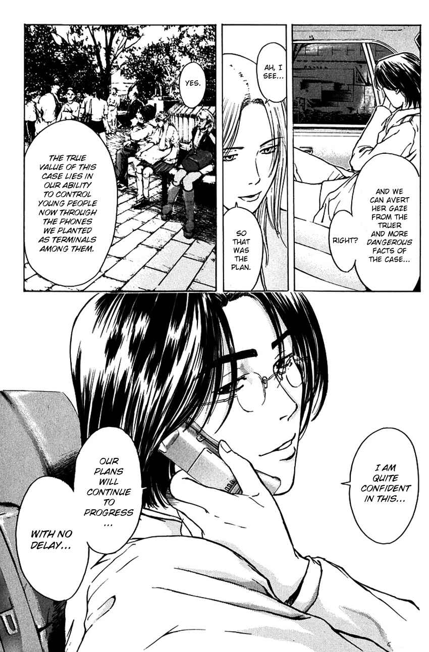Page 19 Chapter 183 Psychometrer Eiji