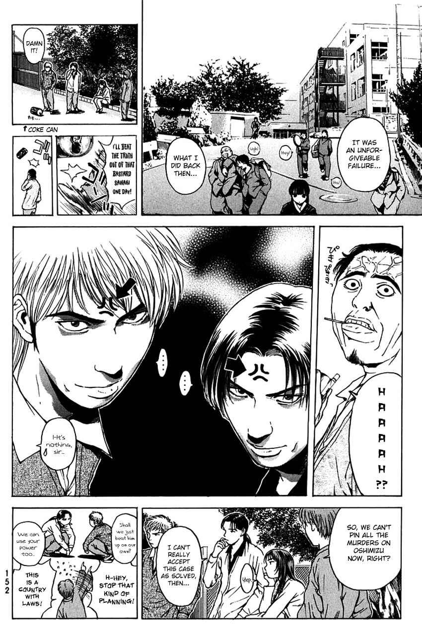 Page 20 Chapter 183 Psychometrer Eiji