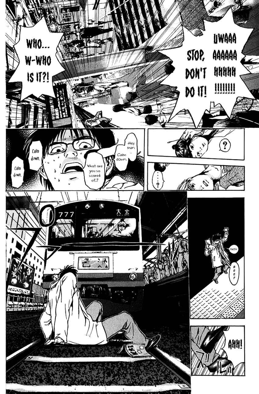 Page 24 Chapter 183 Psychometrer Eiji
