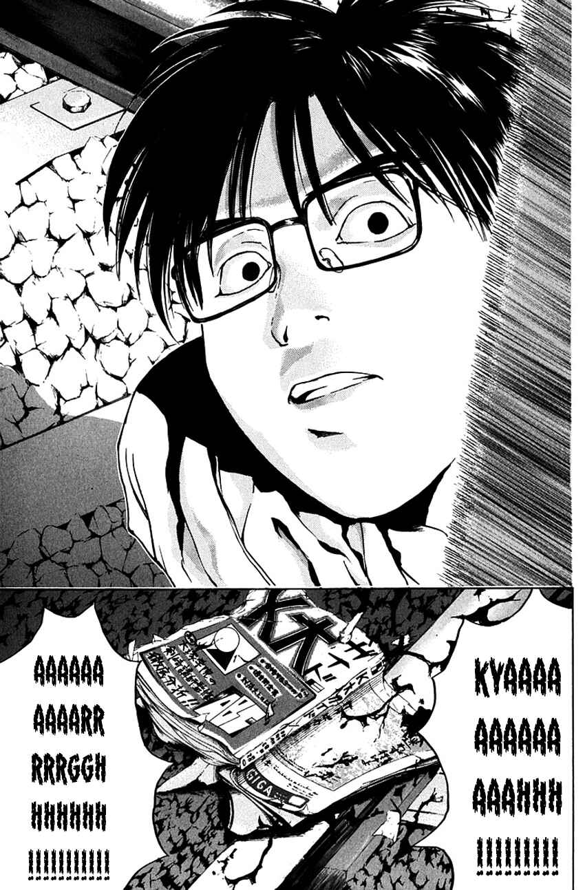 Page 25 Chapter 183 Psychometrer Eiji