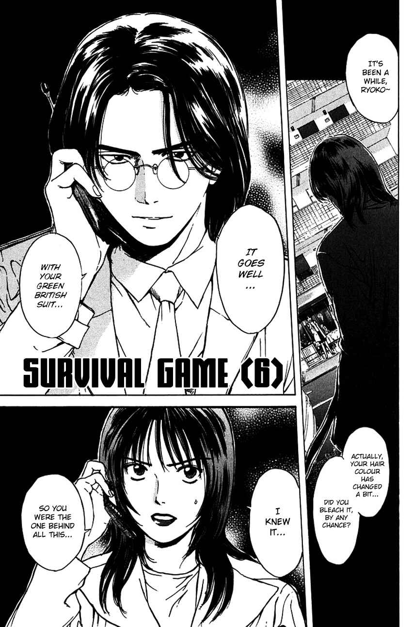 Page 3 Chapter 183 Psychometrer Eiji