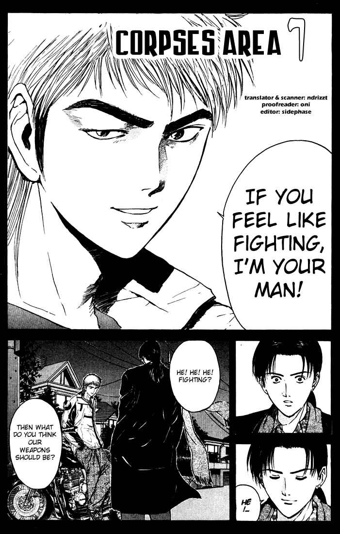 Page 1 Chapter 87 Psychometrer Eiji