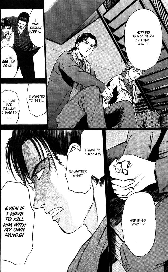 Page 12 Chapter 87 Psychometrer Eiji